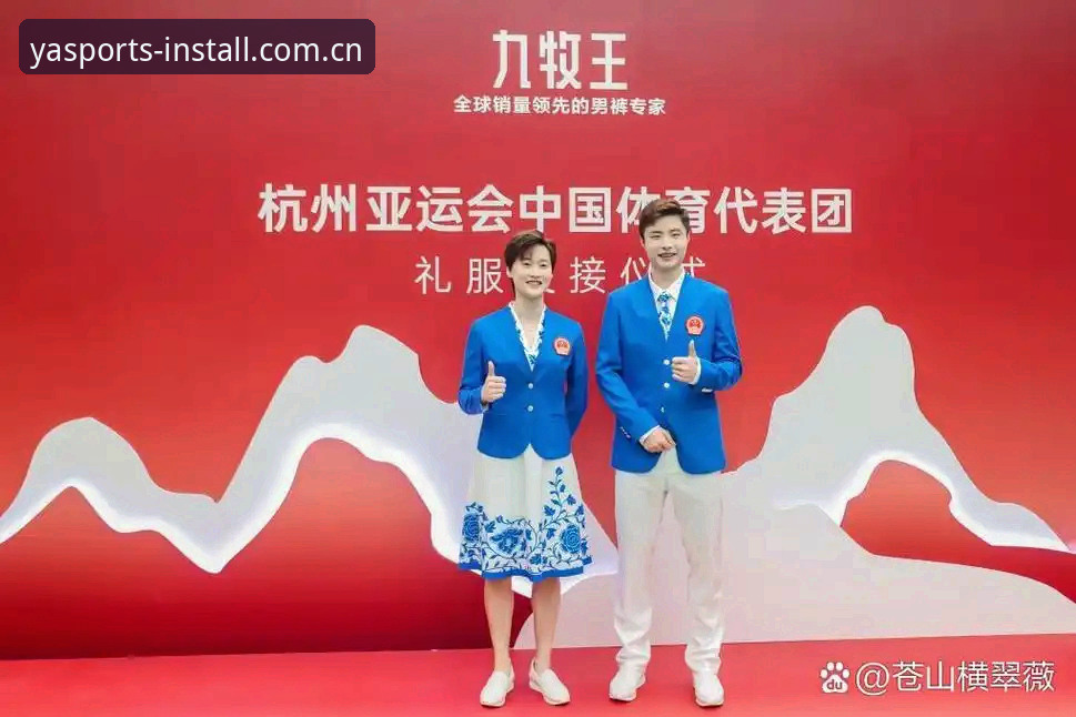 亚体育专业铸就精彩 亚体育安装平台实用指南:从注册到观赛的必备知识